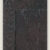Hickory Ebony