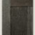 Hickory Onyx