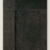Maple Ebony